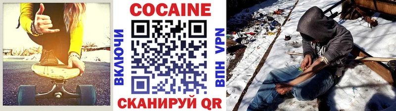 даркнет клад  Партизанск  Cocaine 98% 