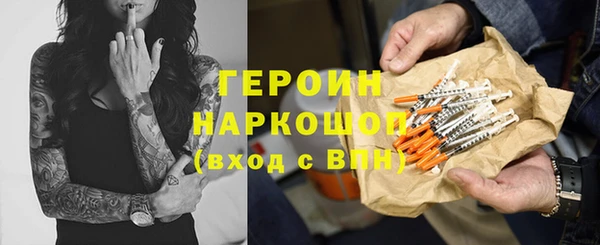 apvp Арсеньев