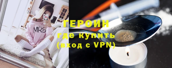 apvp Арсеньев
