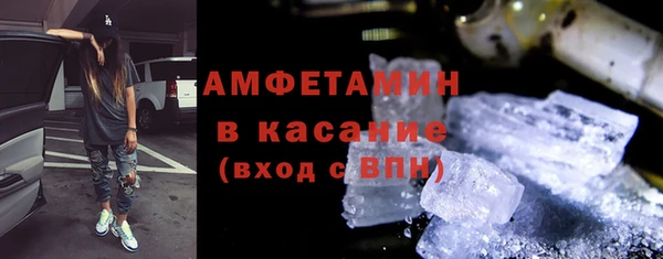 apvp Арсеньев