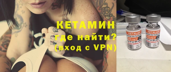 apvp Арсеньев