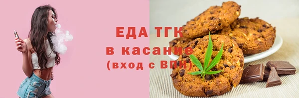 apvp Арсеньев