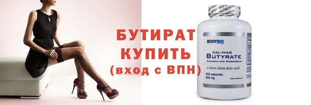 apvp Арсеньев