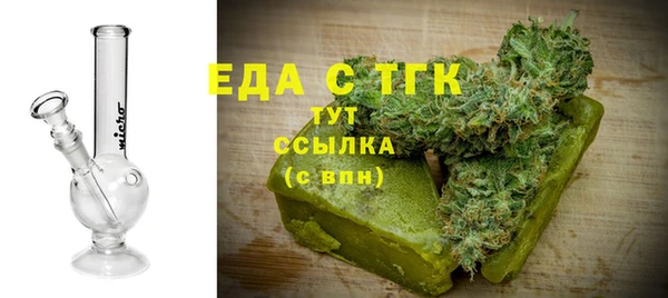 apvp Арсеньев