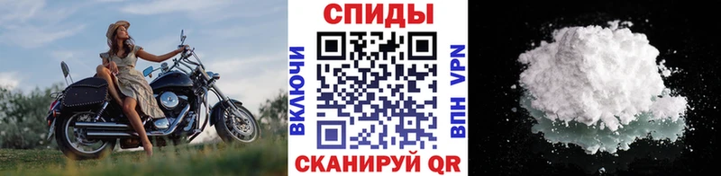 Первитин витя  Партизанск 